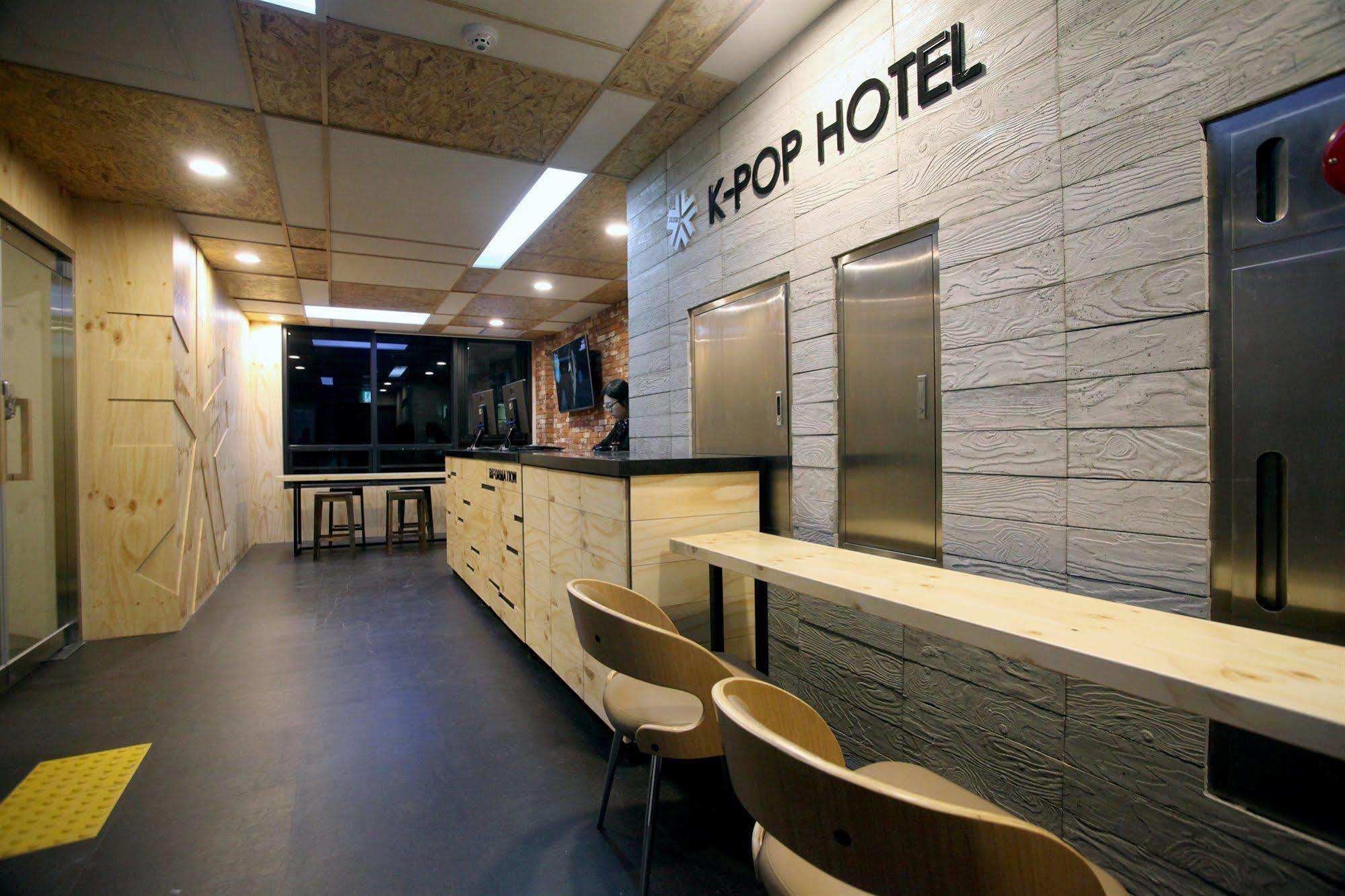 Kstar Metro Hotel Сеул Екстериор снимка